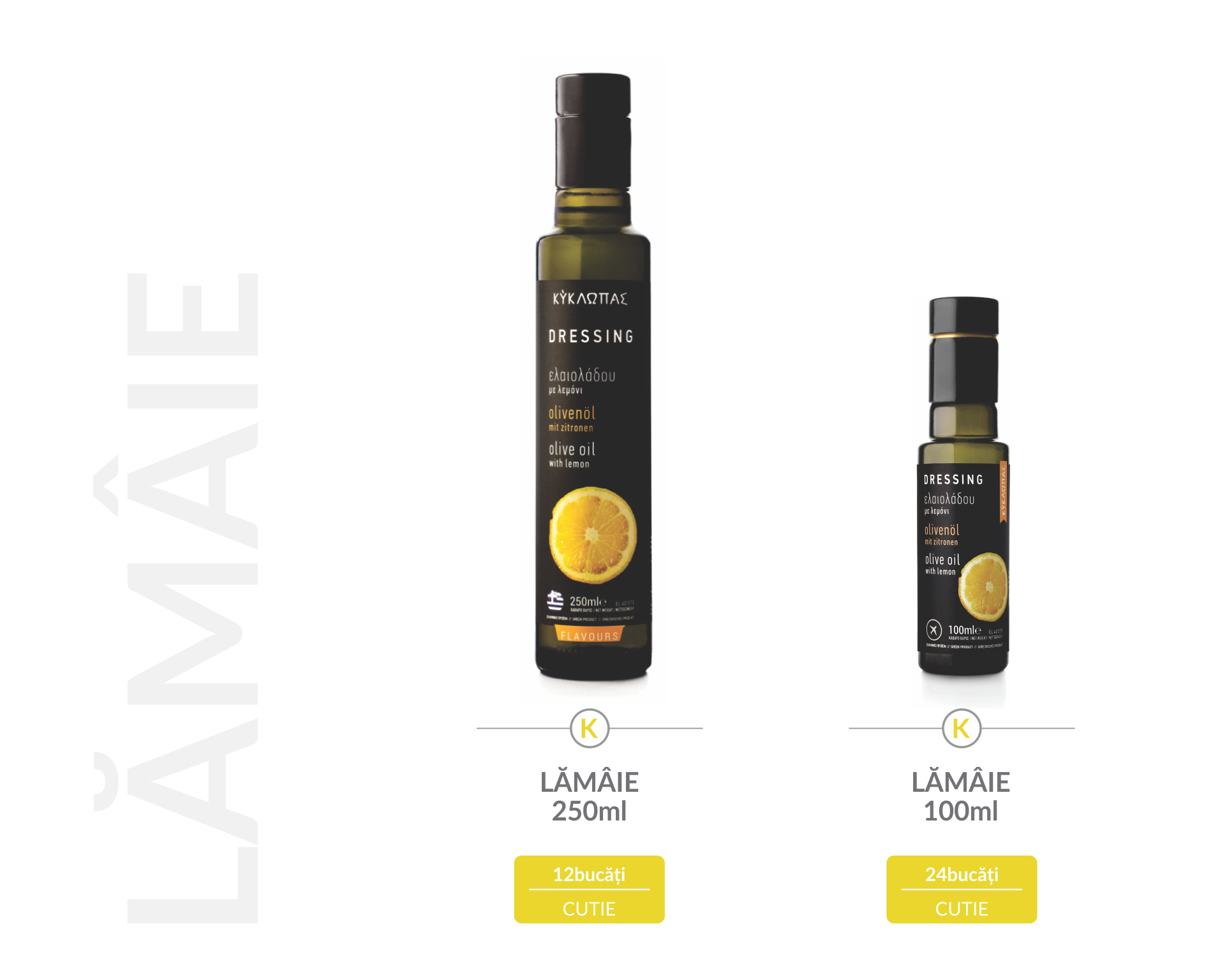V3 - dressing Lamaie V3 - dressing Lamaie
