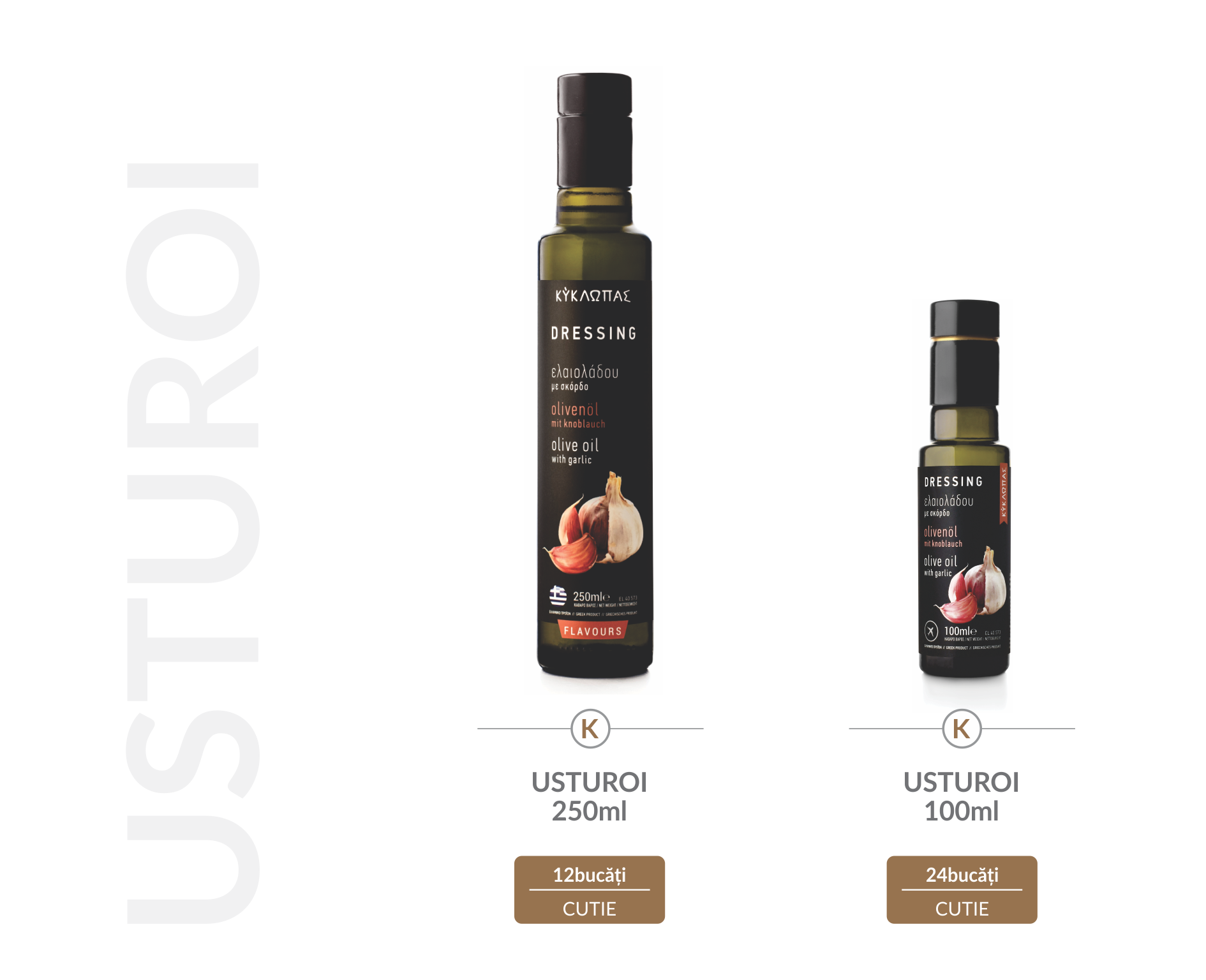 V3 - dressing Usturoi V3 - dressing Usturoi
